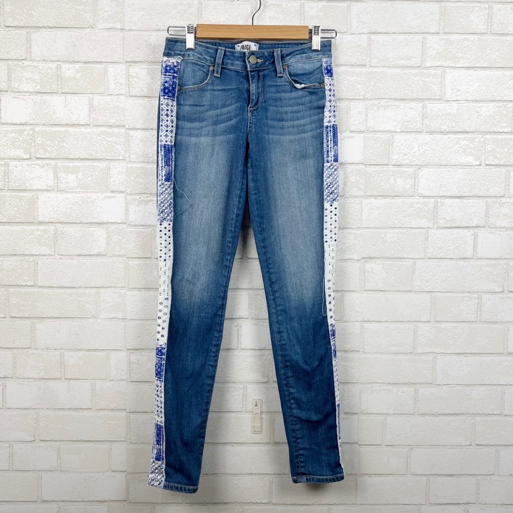 Paige Verdugo Tuxedo Stripe Moroccan Indigo Skinny Jeans Size 26